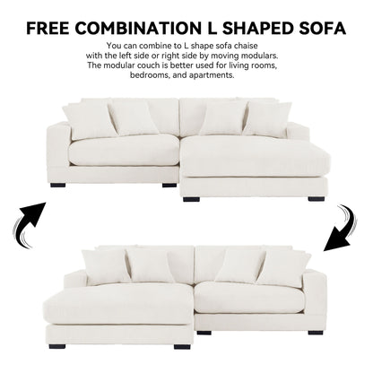 Corduroy Sofa, L-Shaped Couch with Chaise Lounge, Beige